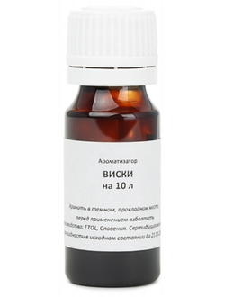 Вкусоароматическая добавка "Виски", на 10 л