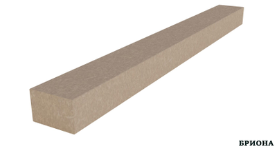 Интерьерная перегородка 40х60 мм. (под покраску)