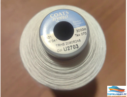 Нитки Coats Nymo