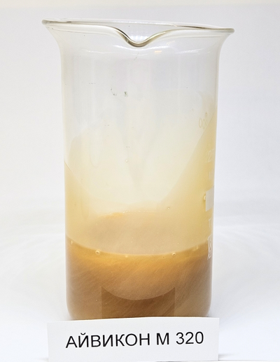 СОЖ Айвикон 340 / Полусинтетика, Масло до 45%, Имидазолин, Концентрат