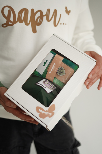 ПОДАРОЧНЫЙ НАБОР "АРТИШОК"