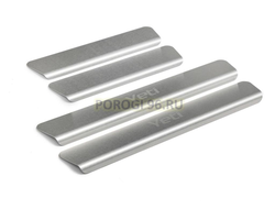 Накладки на пороги для Skoda Yeti 2013-