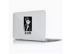 Наклейка виниловая Сектор Газа, Юрий Хой №18