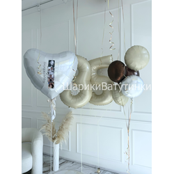 Набор "Эмоции"