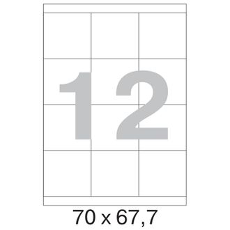 Этикетки самоклеящиеся Office Label 70х67,7 мм, 12 шт. на листе А4 100 листов в упаковке