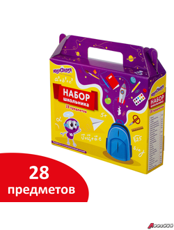 Набор школьных принадлежностей в подарочной коробке ЮНЛАНДИЯ «К ШКОЛЕ ГОТОВ», 28 предметов. 880120
