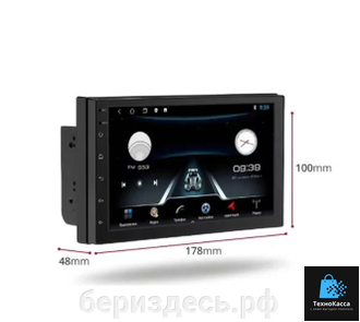 автомагнитола 2DIN Pro. pioneer MVH6907