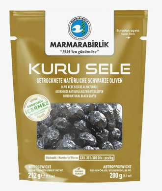 Маслины MARMARABIRLIK KURU SELE 2xS, 200 гр