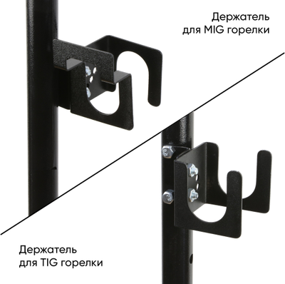 Тележка для сварочного аппарата START ULTRA 2TG006