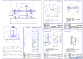 Приспособление для расточки отверстий под подшипники КПП
