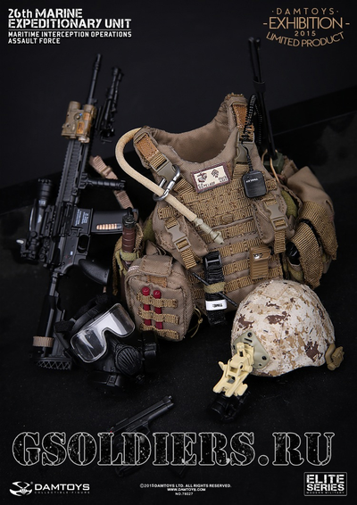 DAMTOYS USMC 26th Marine Expeditionary Unit - MIO(Maritime