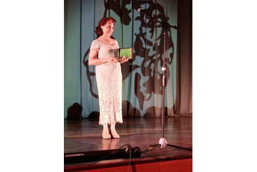 ОПиКЦ им. Богатикова