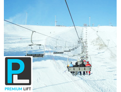 Реклама на горнолыжных курортах