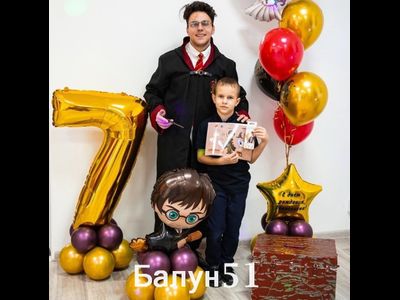 Комбо № 8 (без совы)