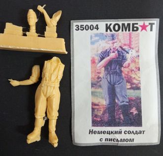 1/35 арт.35004 Немецкий солдат с письмом (смола)