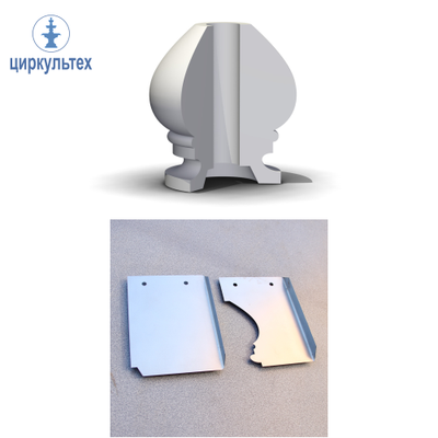 Профильные ножи (сталь 3 толщина 0,8мм.)