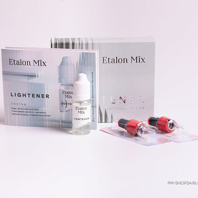 Средство для удаления пигментов "Lightener Etalon Mix" 10мл + cartridge trial kit