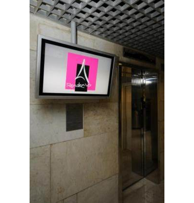 РЕКЛАМА В БЦ "НОВЫЙ АРБАТ"