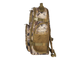 Рюкзак "Remington" Large Hunting Backpack Yellow Waterfowl Honeycombs 45 л.