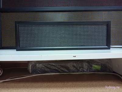 Уличные часы-[88:88]-дата-t-210х690мм (красный цвет)