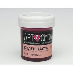 ПУРПУРНЫЙ 30 гр.