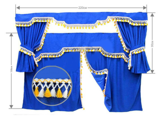 Шторы комплект ЛЮКС (полный) с вышивкой SCANIA синий, кисти