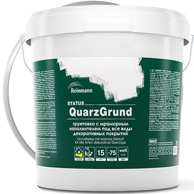 Грунт адгезионный с мраморным наполнителем REINMANN Status QuarzGrund 15 л