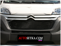 Premium защита радиатора для Citroen Jumper (2015-) из 3-х частей