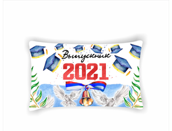 Подушка Выпускной №10