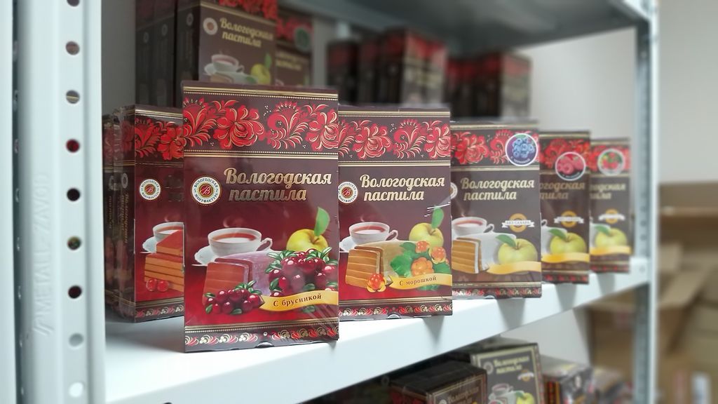 Интернет Магазины Вологды Ленинградская
