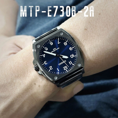 Часы Casio MTP-E730B-2A