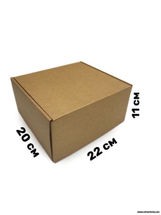 Коробка картонная 22 x 20 x 11 см