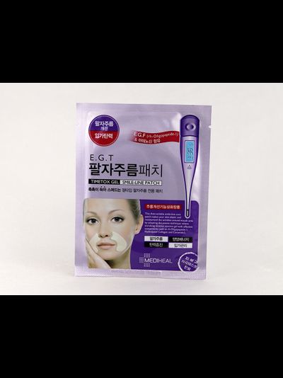 Маска-патч для борьбы с носогубными складками MEDIHEAL 4 шт.