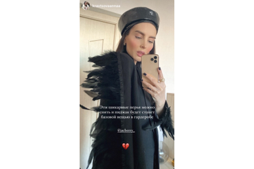 Посмотреть отзывы