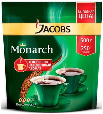 Кофе сублимированный Jacobs Monarch 500 гр.