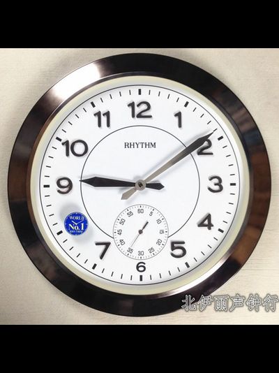 Настенные часы Rhythm CMG771NR02