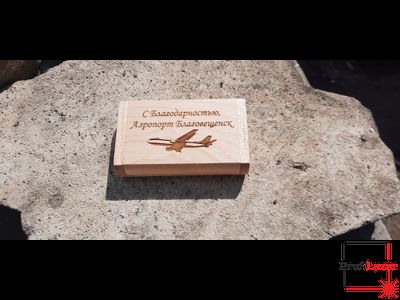 Флешка в футляре с гравировкой