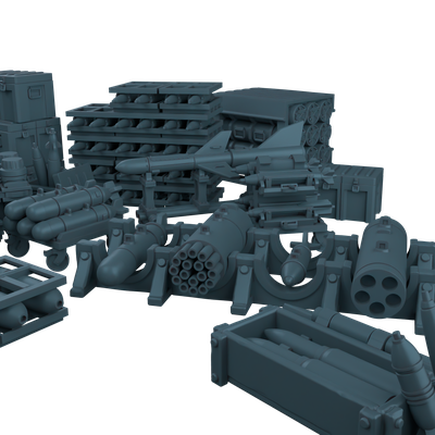 Армейский склад