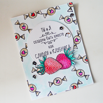 ФП штамп "Клубничка"