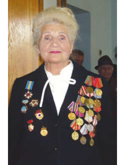 Щербак Мария Михайловна