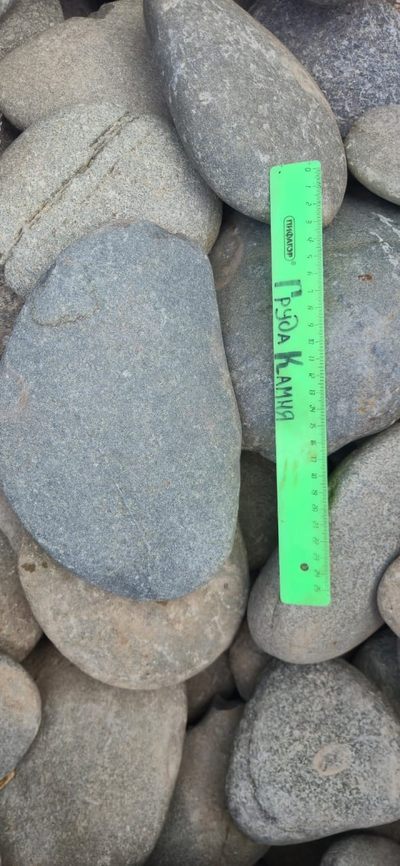 Галька плоская синяя речная, фракция 100-150 мм