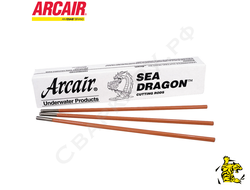 Электроды для подводной экзотермической резки Arcair SEA-DRAGON ф9.5х458мм