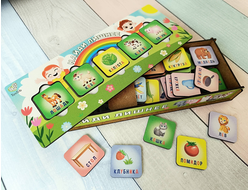 Логика "Найди лишнее"