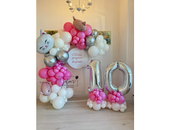 Фотозона на 10 лет