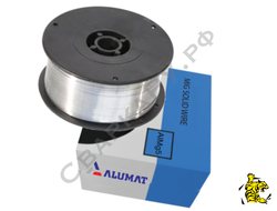 Проволока для сварки алюминиевых AlMg сплавов Alumat AlMg5
