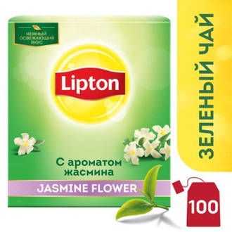 Чай Lipton Jasmine Flower зеленый 100 пакетиков