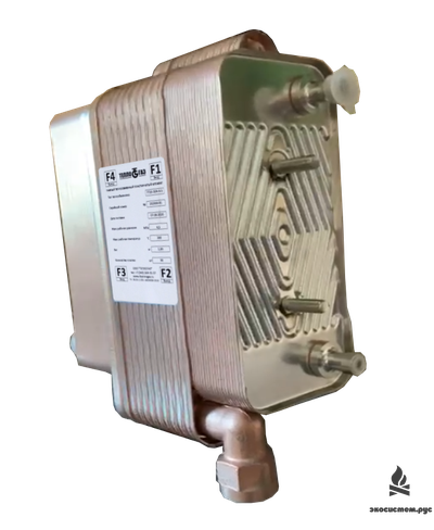 Осушитель воздуха ТТ купить в Екатеринбурге