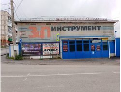 ЗиП-Сервиc | ул.Степана Разина, д. 89