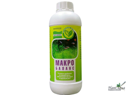 Купить макро удобрения для аквариума, удобрения азот, фосфор, калий для ...