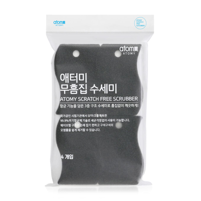 Набор корейских губок Атоми 4 штуки в упаковке
